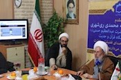 افتتاح سایت رادیو «ندای اسلام» با حضور آیت الله ری شهری